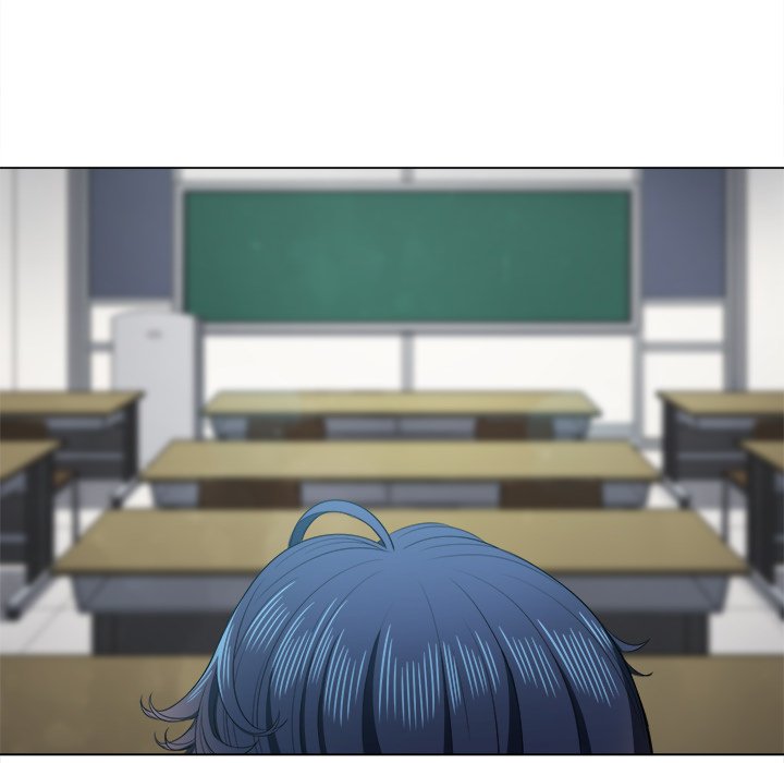 My High School Bully Chapter 36 - Page 14 in English