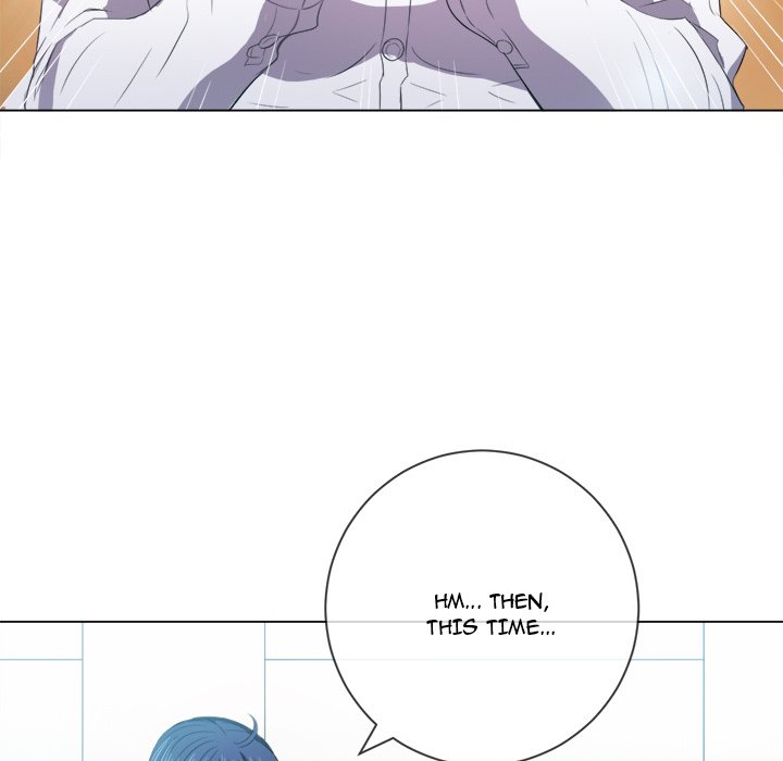 My High School Bully Chapter 37 - Page 18 in English