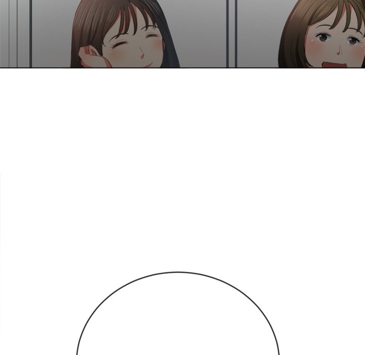 My High School Bully Chapter 39 - Page 41 in English