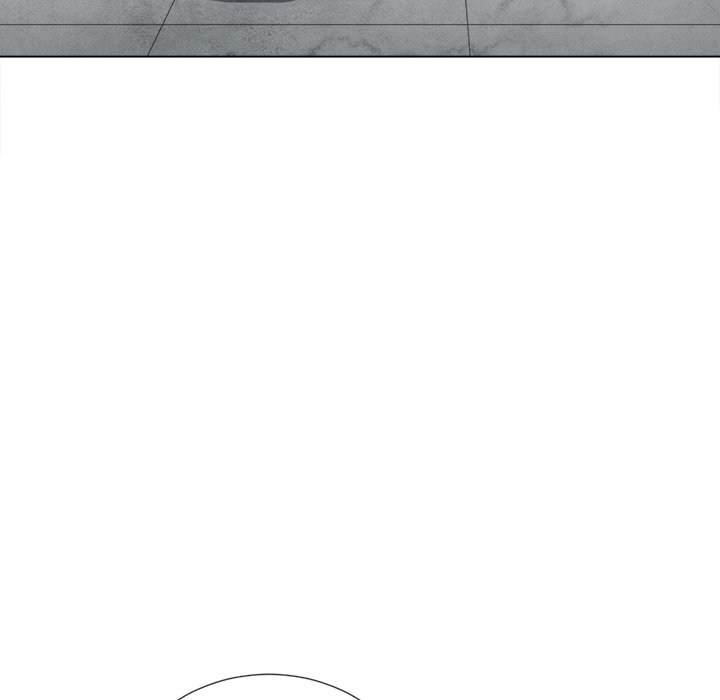 My High School Bully Chapter 39 - Page 44 in English