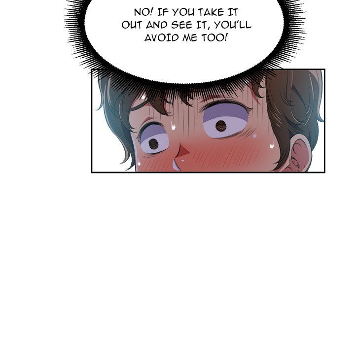My High School Bully Chapter 4 - Page 73 in English