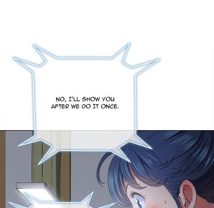 My High School Bully Chapter 40 - Page 107 in English