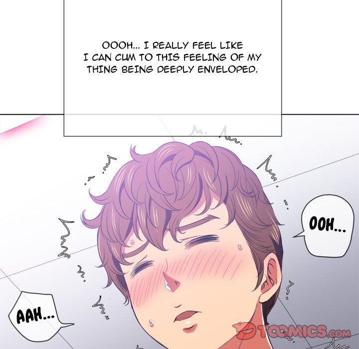 My High School Bully Chapter 41 - Page 39 in English