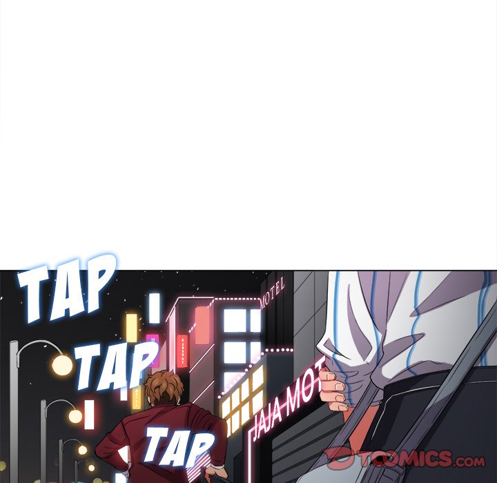 My High School Bully Chapter 44 - Page 39 in English