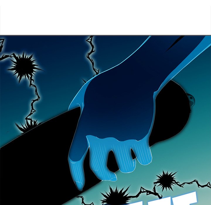 My High School Bully Chapter 45 - Page 32 in English