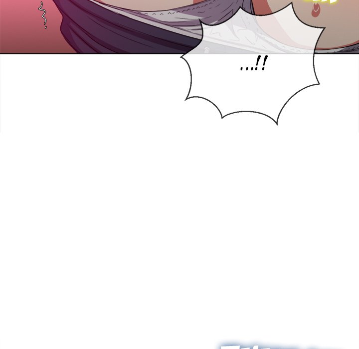 My High School Bully Chapter 45 - Page 77 in English