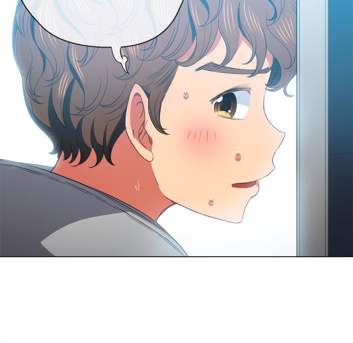 My High School Bully Chapter 47 - Page 125 in English
