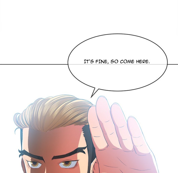 My High School Bully Chapter 47 - Page 126 in English