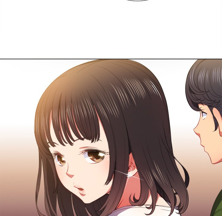 My High School Bully Chapter 47 - Page 74 in English