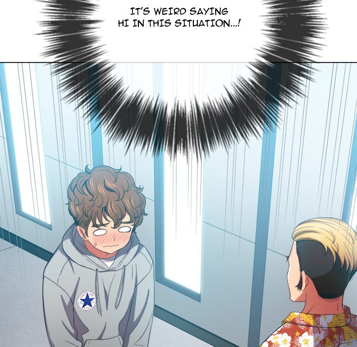 My High School Bully Chapter 48 - Page 24 in English