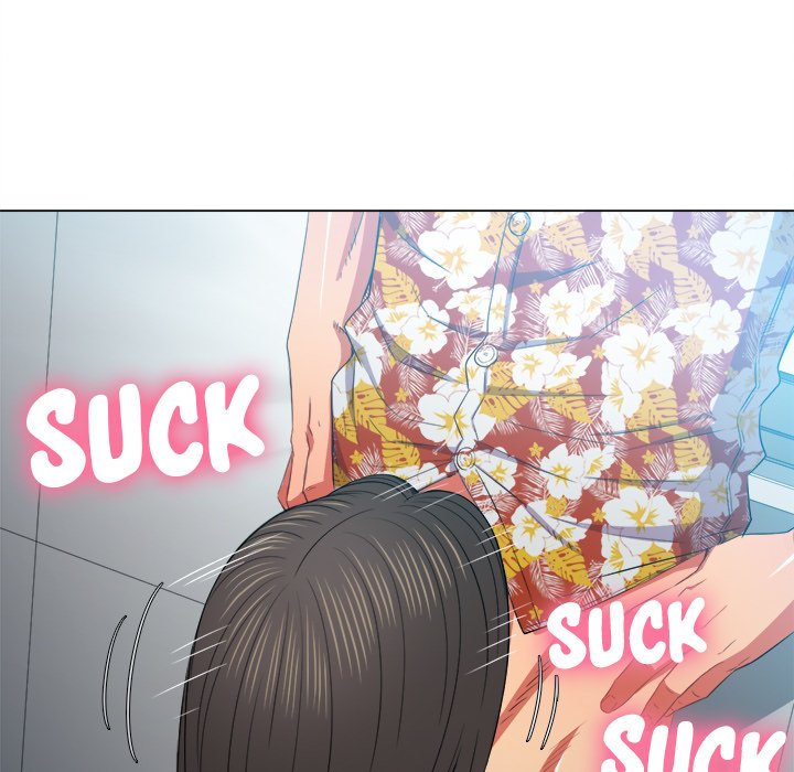 My High School Bully Chapter 48 - Page 7 in English