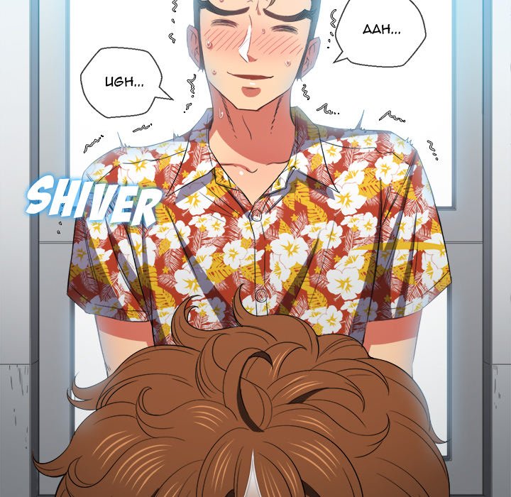 My High School Bully Chapter 49 - Page 32 in English