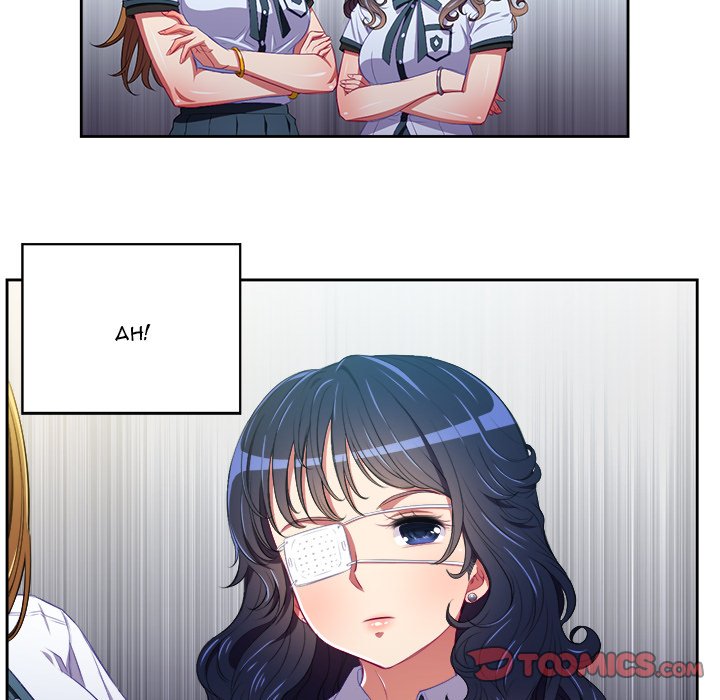 My High School Bully Chapter 5 - Page 40 in English