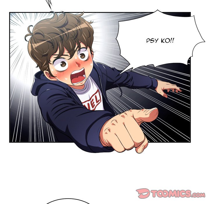 My High School Bully Chapter 5 - Page 44 in English