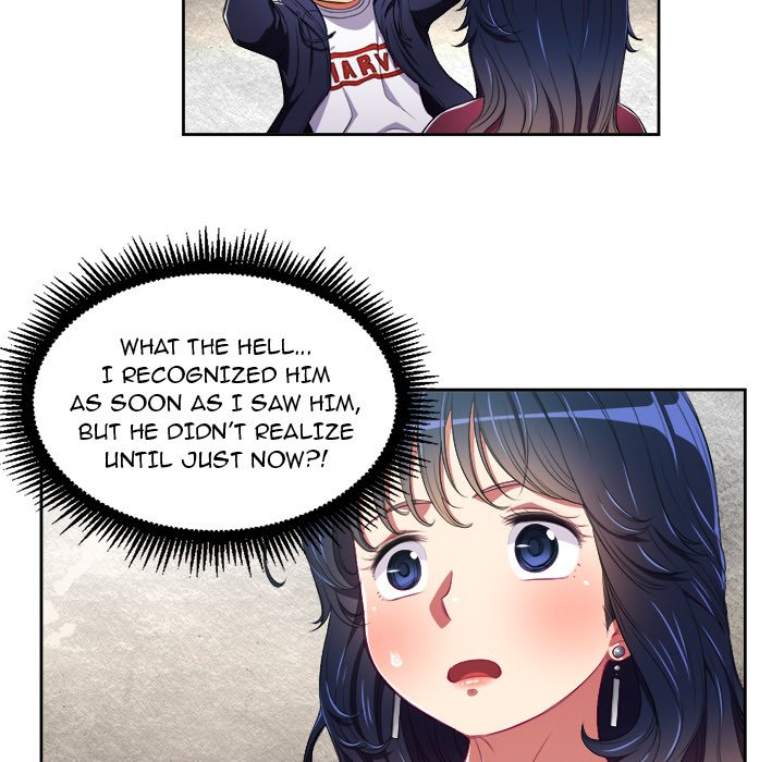 My High School Bully Chapter 5 - Page 49 in English