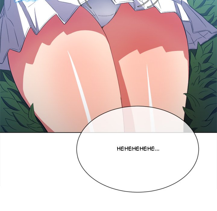 My High School Bully Chapter 50 - Page 121 in English