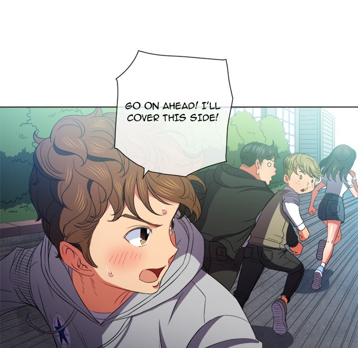 My High School Bully Chapter 51 - Page 18 in English