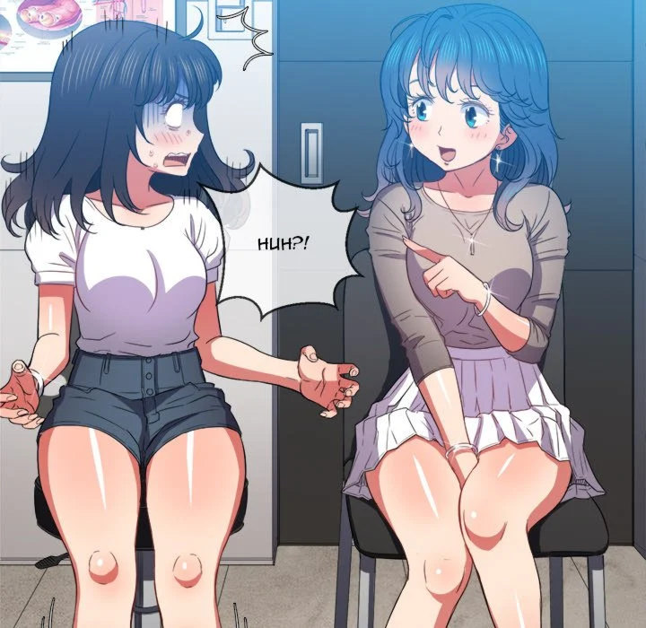 My High School Bully Chapter 52 - Page 7 in English