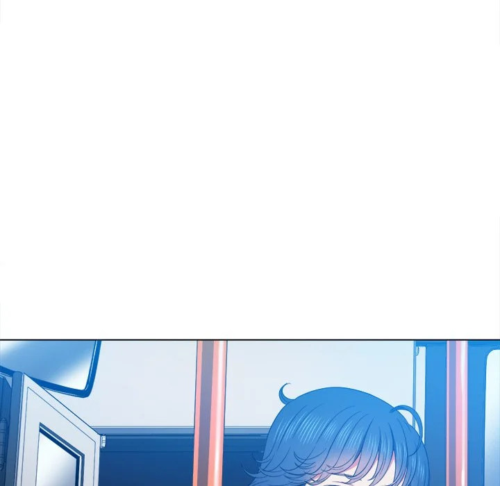 My High School Bully Chapter 56 - Page 10 in English