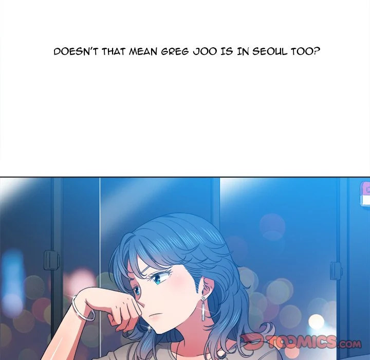My High School Bully Chapter 56 - Page 15 in English