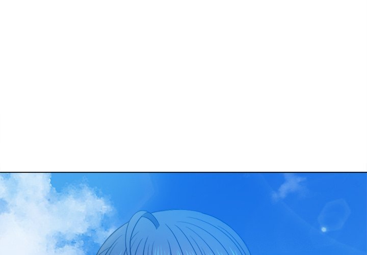 My High School Bully Chapter 57 - Page 4 in English