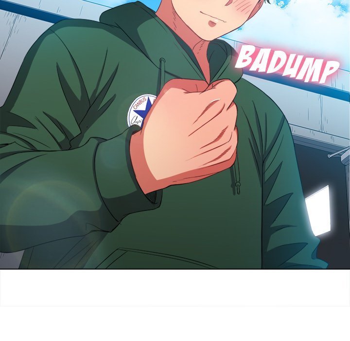 My High School Bully Chapter 59 - Page 58 in English