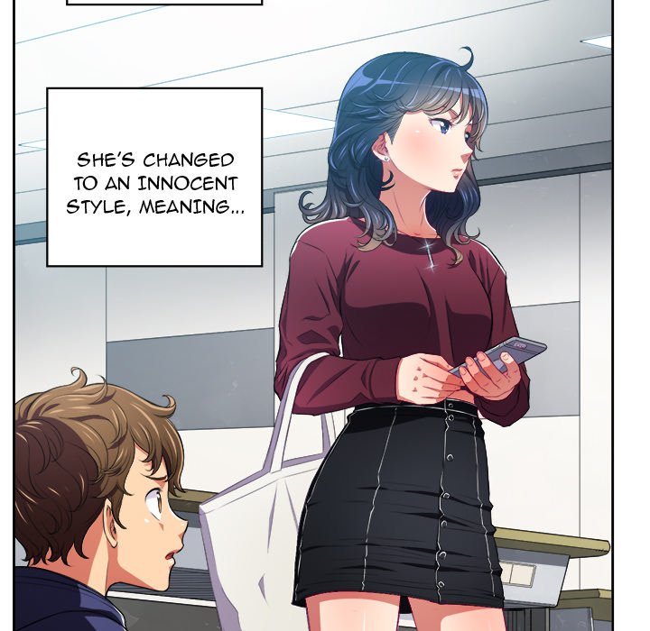 My High School Bully Chapter 6 - Page 75 in English