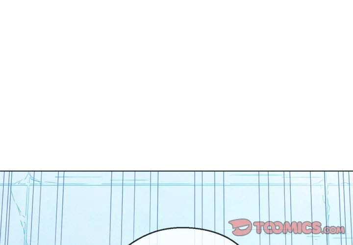 My High School Bully Chapter 60 - Page 3 in English