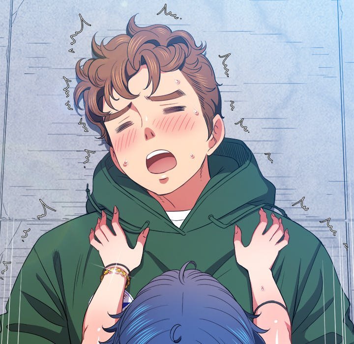My High School Bully Chapter 60 - Page 5 in English
