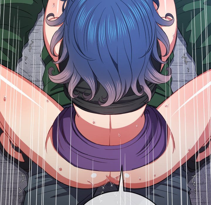 My High School Bully Chapter 60 - Page 6 in English