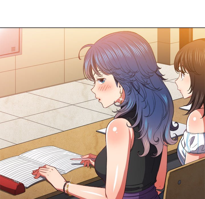 My High School Bully Chapter 61 - Page 122 in English
