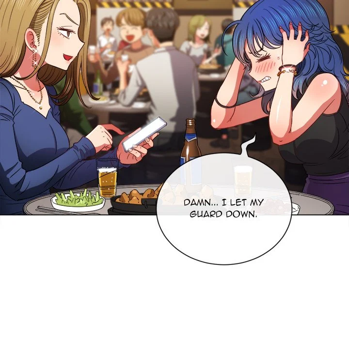 My High School Bully Chapter 64 - Page 50 in English