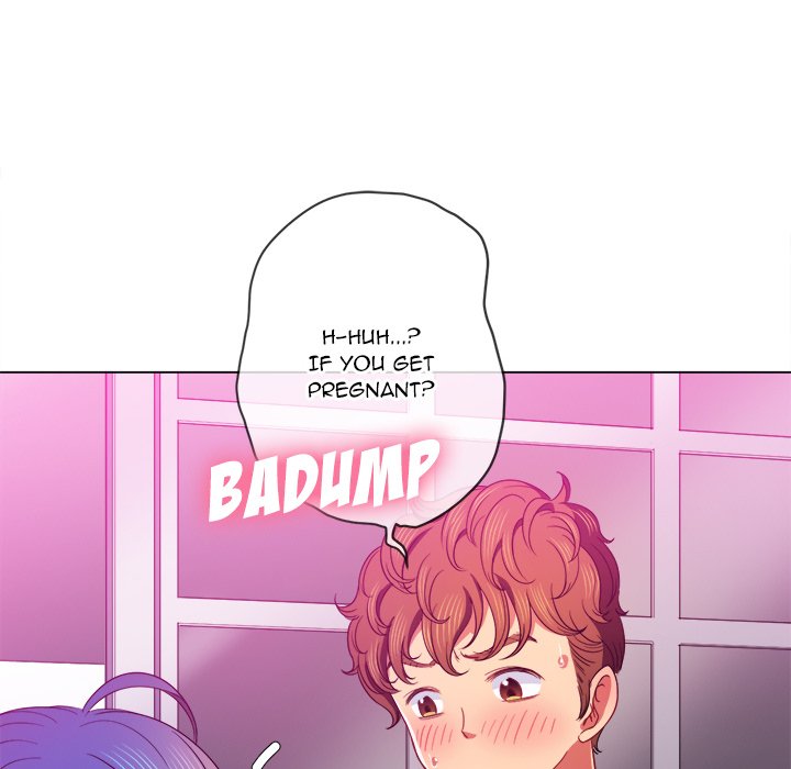 My High School Bully Chapter 69 - Page 47 in English