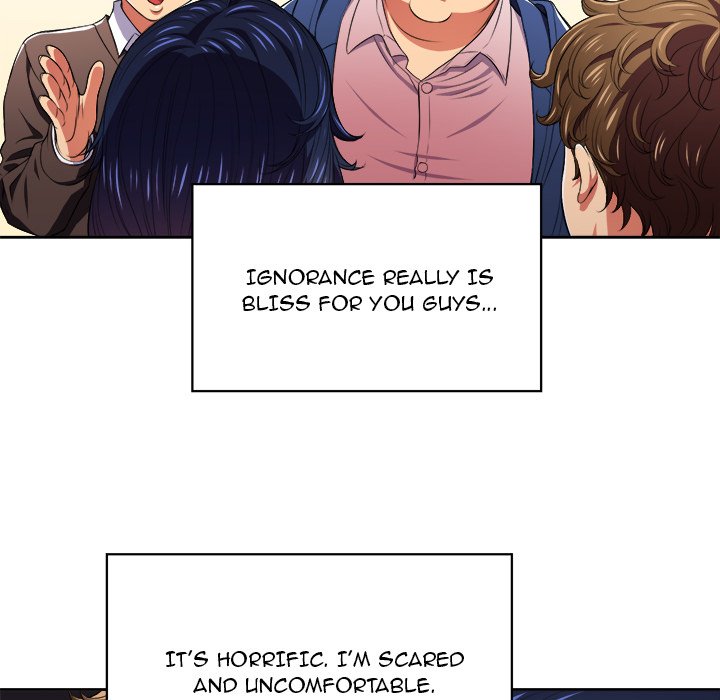 My High School Bully Chapter 7 - Page 17 in English