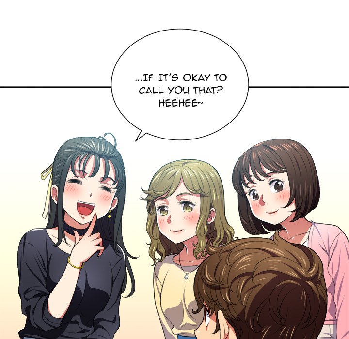 My High School Bully Chapter 7 - Page 31 in English