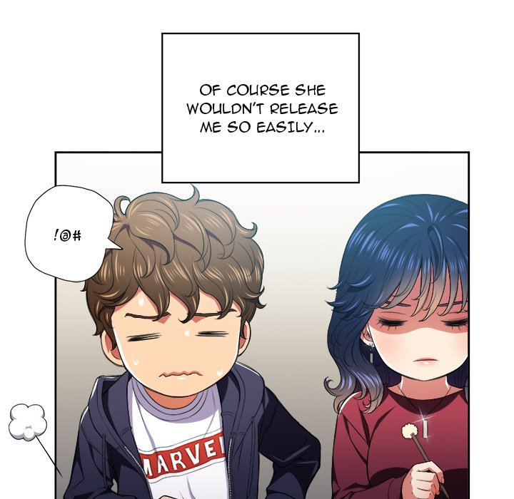 My High School Bully Chapter 7 - Page 46 in English
