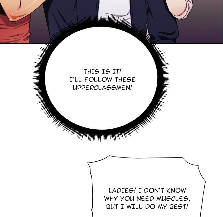 My High School Bully Chapter 7 - Page 63 in English
