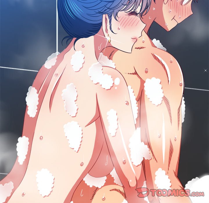 My High School Bully Chapter 70 - Page 45 in English