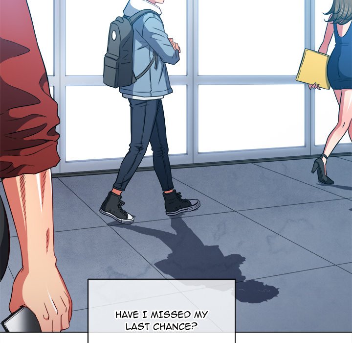 My High School Bully Chapter 73 - Page 47 in English