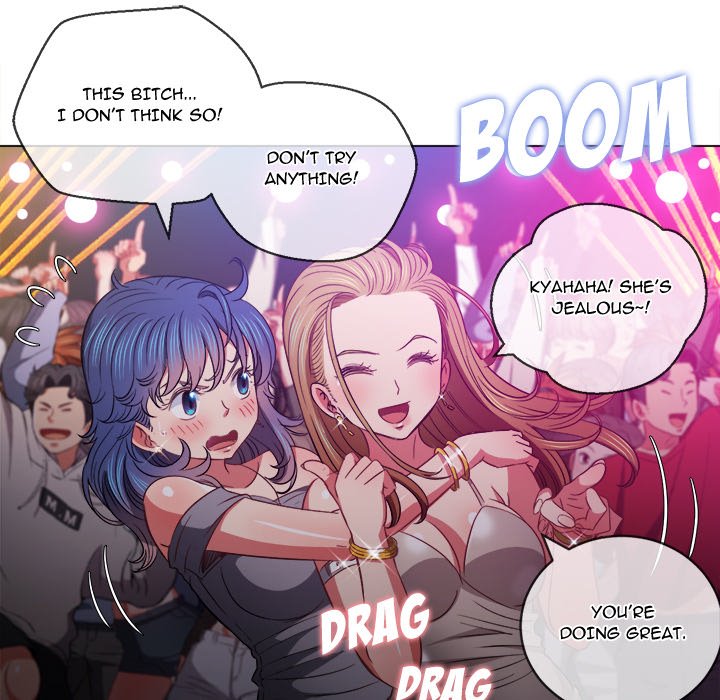 My High School Bully Chapter 74 - Page 40 in English