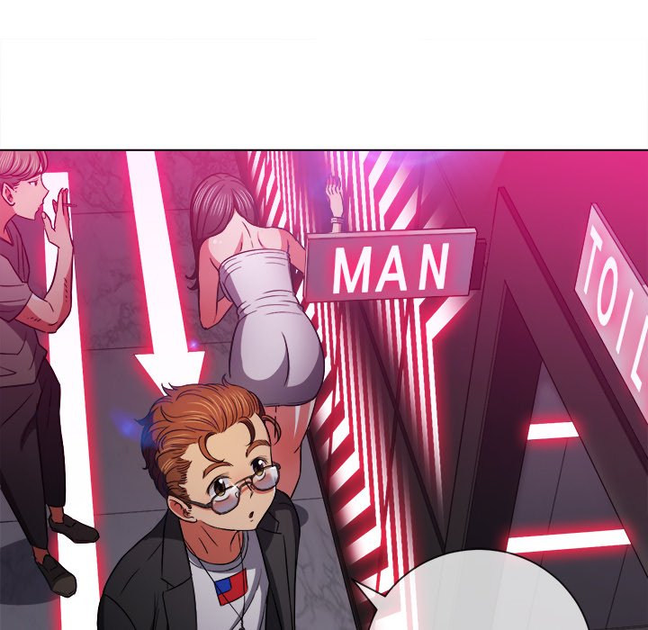 My High School Bully Chapter 75 - Page 10 in English