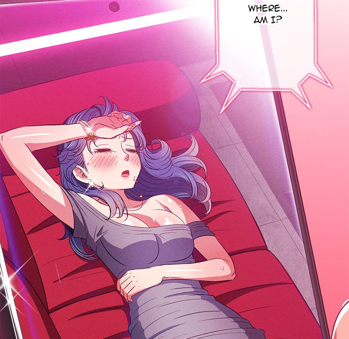 My High School Bully Chapter 75 - Page 17 in English