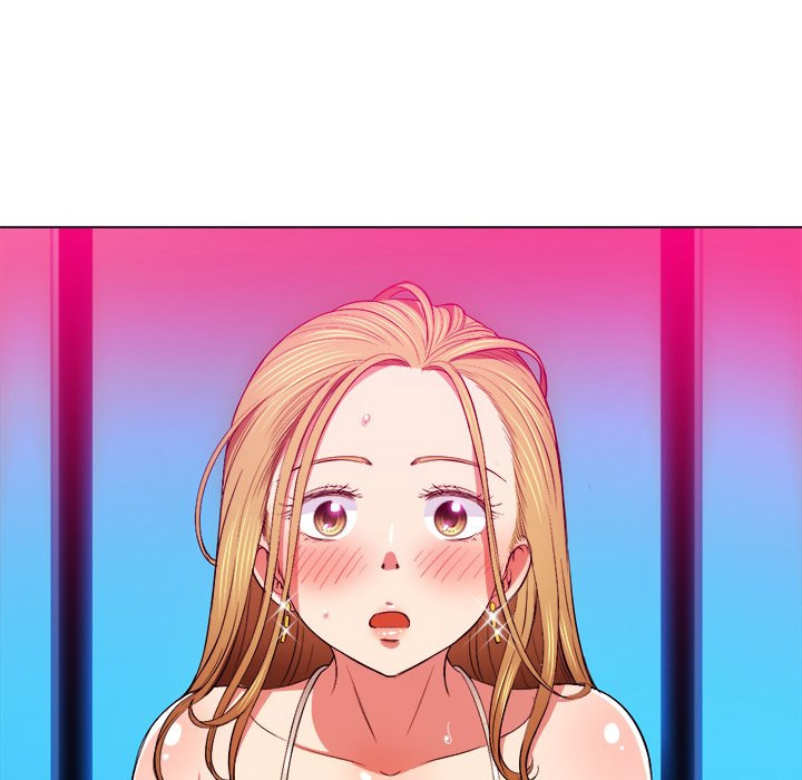 My High School Bully Chapter 76 - Page 47 in English