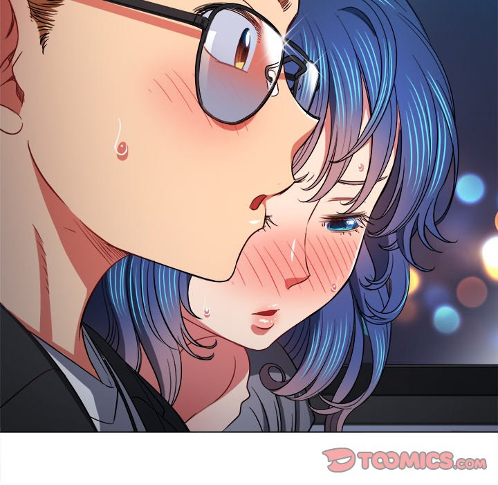 My High School Bully Chapter 77 - Page 105 in English