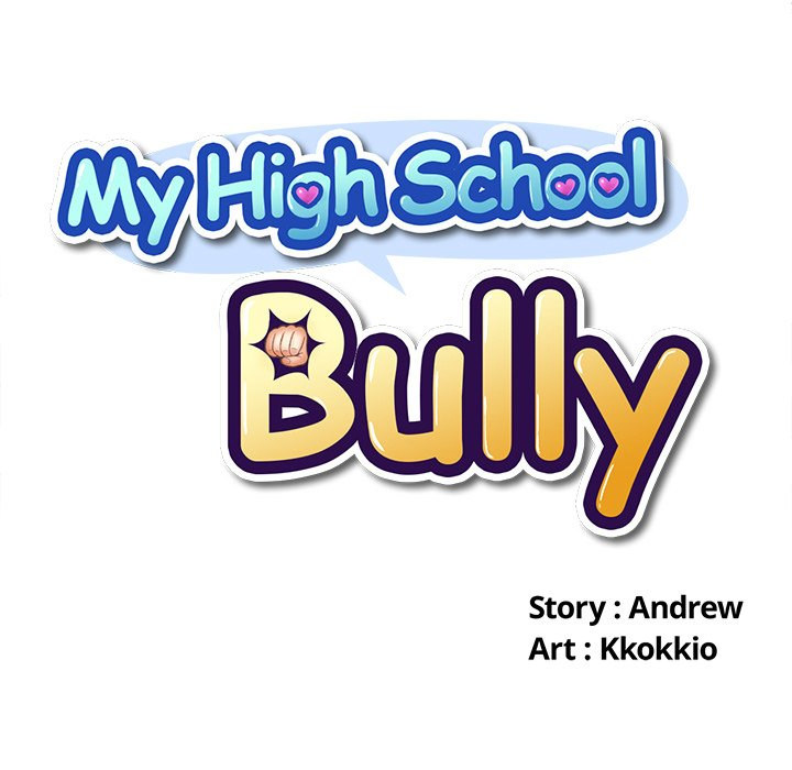 My High School Bully Chapter 77 - Page 12 in English