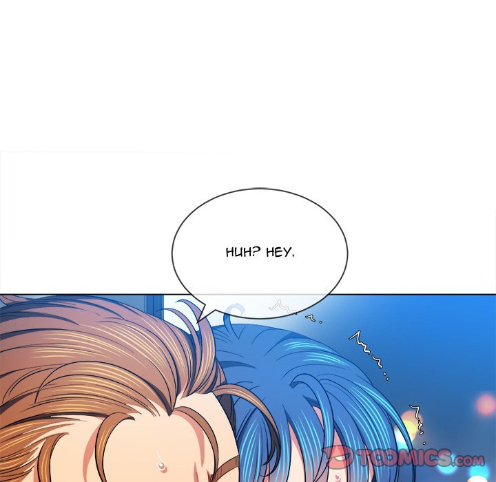 My High School Bully Chapter 77 - Page 135 in English