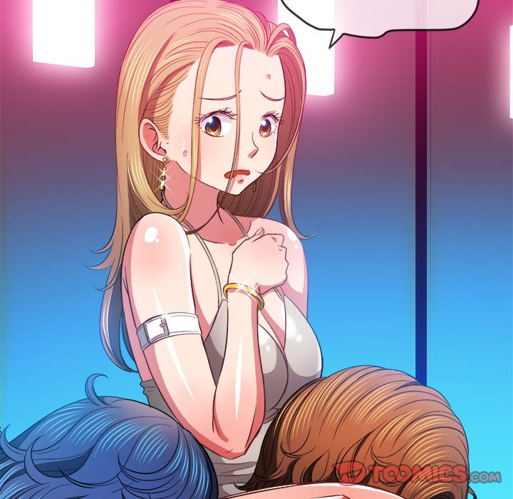 My High School Bully Chapter 77 - Page 45 in English
