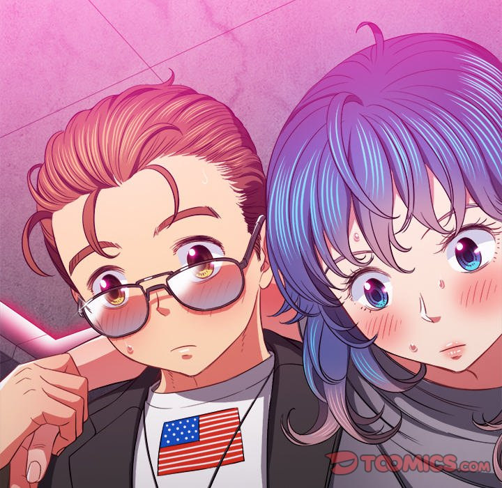 My High School Bully Chapter 77 - Page 51 in English