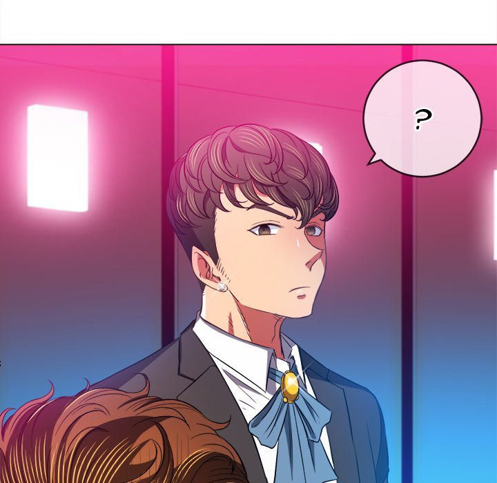 My High School Bully Chapter 77 - Page 76 in English