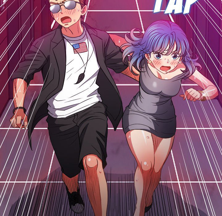 My High School Bully Chapter 77 - Page 82 in English
